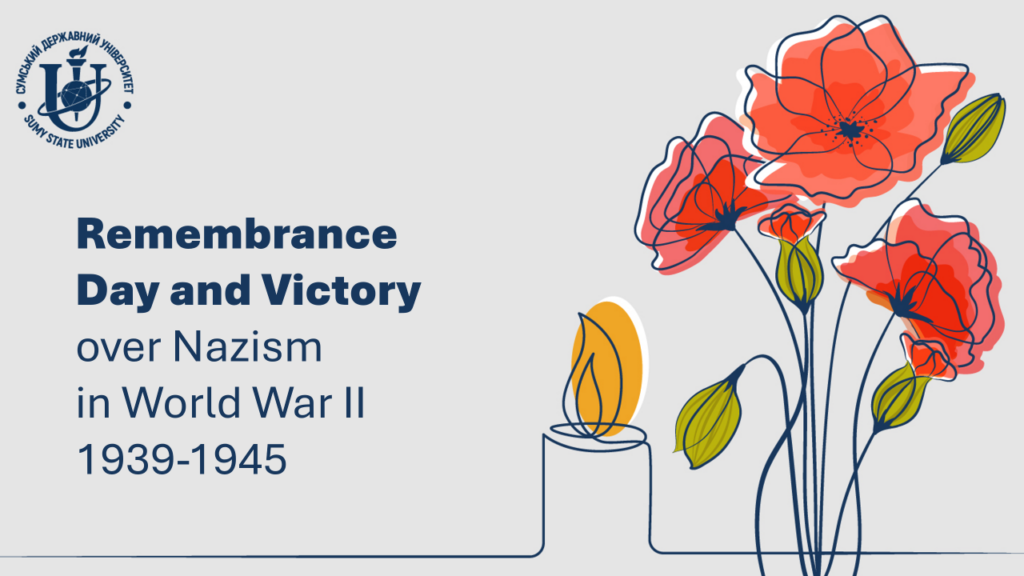 Remembrance Day and Victory over Nazism in World War II 1939-1945