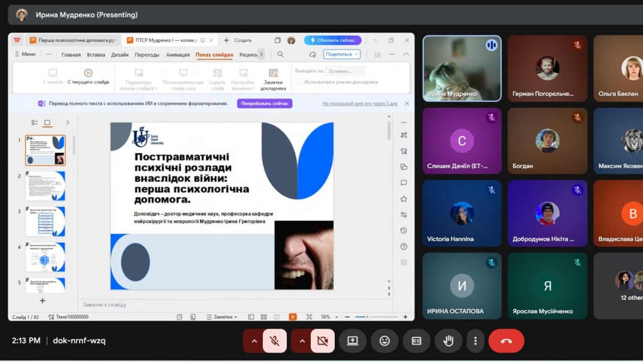 Зображення1
