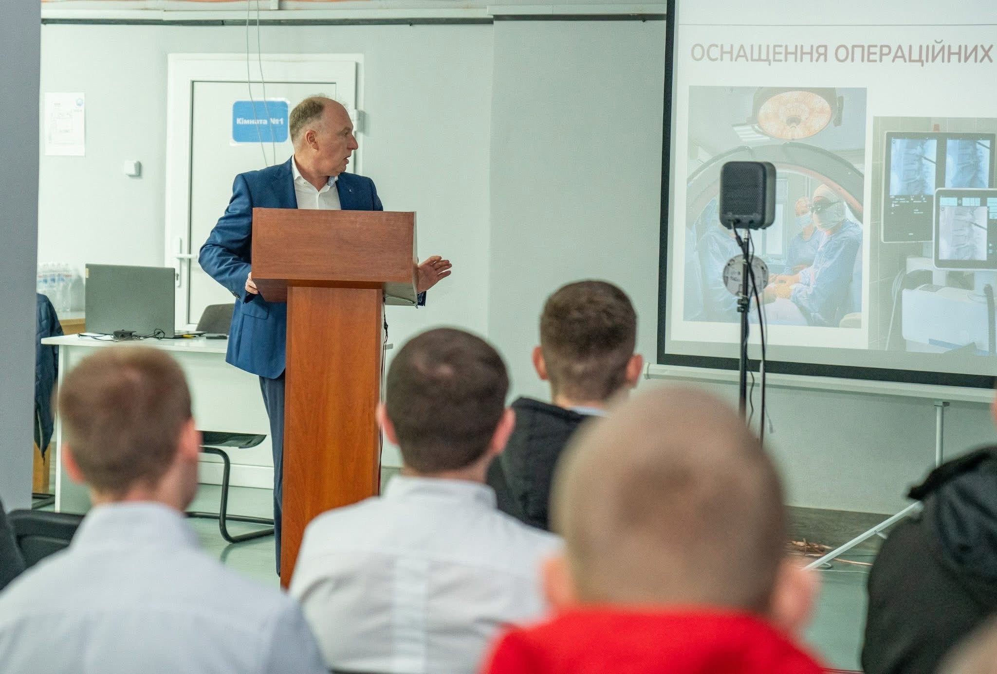 Фаховий тренінг «Нейрохірургія хребта – лікування болю»