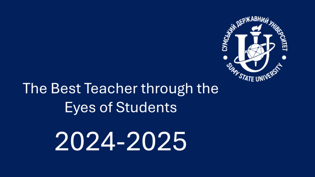 Department of Neurosurgery and Neurology Faculty Members Recognized as Best Teachers by Students!